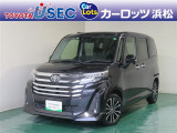 この車両は「トヨタ認定中古車ライト」の該当車両です。「トヨタ認定中古車」の安心感はそのまま、まるごとクリーニングの工程を省くことで、よりお手頃な価格でご提供する車両となっております。