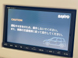 【SDナビゲーション】使いやすいナビで目的地までしっかり案内してくれます。各種オーディオ再生機能も充実しており、お車の運転がさらに楽しくなります!!