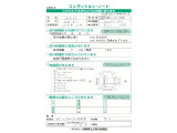 こちらのオデッセイは左側センターピラーを交換していますが、綺麗に直しておりますので走行に支障はございません。安心してお乗りいただけます。