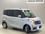 【保証・納車1ヵ月無料点検】日産ワイド保証が付いて全国2300店舗の日産販売店で保証修理が可能ですし納車1ヶ月後無料の点検を実施していますので安心してお使いいただけます♪♪
