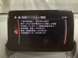 地図データーの更新ご希望のお客様は販売店スタッフにご相談ください。