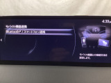 Bluetoothに接続することで、スマートフォンに入っている音楽アプリを車内で楽しめたり、通話が出来ます♪