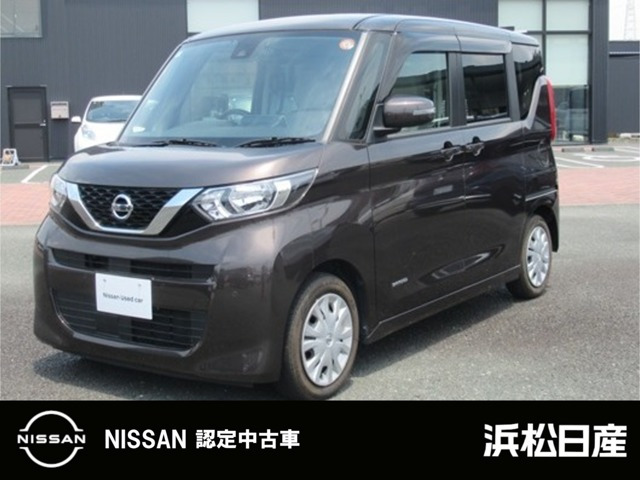 デイズルークス X 