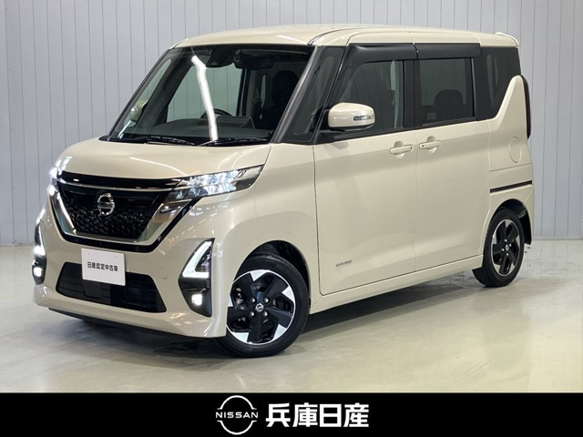 ルークス ハイウェイスター X