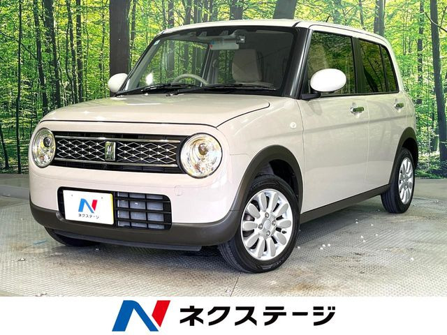 アルトラパン X 