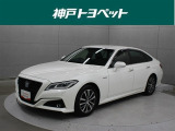 近隣府県への販売に限らせていただいております。