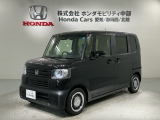 全国納車可 第三者機関証明書付 H SENSING 新車保証 試乗車 ワンオ-ナ- ナビLXU-242NBi TV Rカメラ CD録音 BTオ-ディオ DVD装備のN-BOXジョイ ターボ入庫!