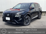 良質な中古車をお探しなら日産プリンス広島へ!