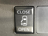 【パワースライドドア】スマートキーや運転席のスイッチでスライドドアの開閉が可能♪電動だから力を入れてドアを開ける必要が無く、小さいお子様でも、重い荷物を持っている時もラクに開け閉めできます♪