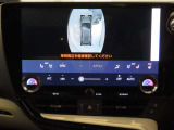 G-Linkでコンシェルジュサービス、緊急時のヘルプネット、セキュリティー追跡システムまで充実しております。