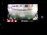 バックカメラの画像です。ガイドラインがスムースな車庫入れをサポートいたします。車庫入れの安心感がアップしますね。