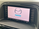 【純正ナビ】人気の純正ナビを装備。オーディオ機能も充実しており、Bluetooth接続すればお持ちのスマホやMP3プレイヤーの音楽を再生可能!毎日の運転がさらに楽しくなります!!