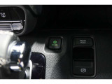 ECONボタンで低燃費モードに☆☆☆ECONスイッチを上手に使ってエコドライブ♪♪環境にもお財布にも優しい装備です☆☆☆
