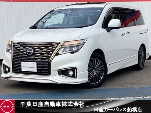 エルグランド 2.5 250ハイウェイスター プレミアム アーバンクロム