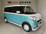 初度登録から36ヶ月未満で走行距離6万キロ未満のダイハツの中古車は、新車保証を2年間延長することができる、「まごころ保証プラス&alpha;」を7,920円という低価格でお付けすることができます。