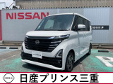 令和7年式ルークスが入庫しました。こちらの車は雹被害車両のため店頭販売限定車になります。