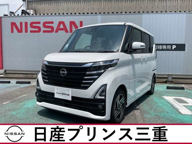 ルークス ハイウェイスター X