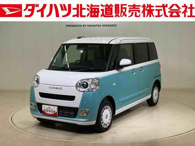 ムーヴキャンバス ストライプス G 4WD