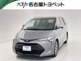当社では、愛知・岐阜・三重・静岡在住で、現車確認可能な方への販売に限ります