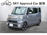 ◆お問い合わせ、ご来店は新潟BMW中古車センター展示場まで!!◆内外装現状・保証無し販売◆TEL:025-280-1555 セールススタッフまで◆