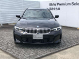 3シリーズツーリング 320i Mスポーツ 