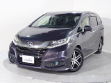 この車両は【Honda中古車認定グレードU-Select】です。無料保証1年間と3つの安心をお約束します。詳しくは下の写真をスクロールして下さい。