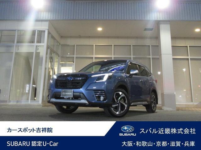 フォレスター 2.0 アドバンス 4WD