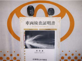キーレス付。取扱説明書あります☆品質評価シート付いてます!トヨタ認定中古車ライト!!