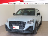 当店の在庫をご覧頂きありがとうございます。こちらのお車は厳しいチェックをクリアしたAudi 認定中古車になります。