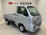 初度登録から36ヶ月未満で走行距離6万キロ未満のダイハツの中古車は、新車保証を2年間延長することができる、「まごころ保証プラス&alpha;」を7,920円という低価格でお付けすることができます。