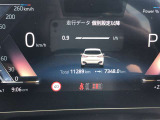 2年間、走行距離無制限の保証が付帯し、Mie Chuo BMW では保障費用は車両本体価格に含まれます!【 MieChuoBMW Tel 059-238-2288 】