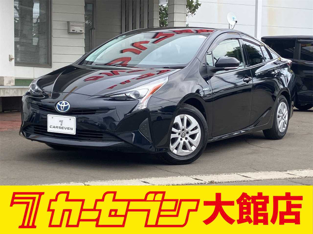 プリウス 1.8 S