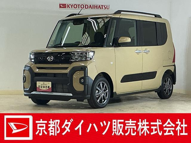 タント ファンクロス リミテッド 