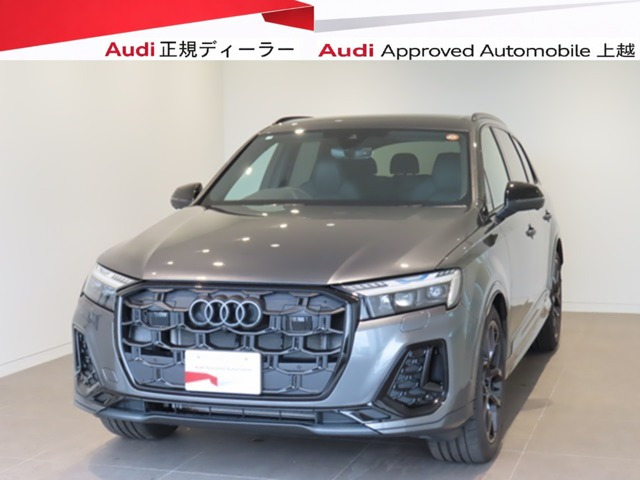 Q7 50 TDI クワトロ Sライン ディーゼル 4WD 