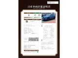 エクストレイル 2.0 20Xi Vセレクション 4WD 