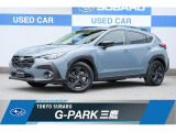 東京スバル認定U-CAR!人気のオフショアブルー!内装・外装ともに状態は良いです!充実装備の1台です!!