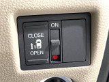 【パワースライドドア】スマートキーや運転席のスイッチでスライドドアの開閉が可能♪電動だから力を入れてドアを開ける必要が無く、小さいお子様でも、重い荷物を持っている時もラクに開け閉めできます♪