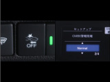 サポカーは、高齢運転者を含めた全てのドライバーによる交通事故の発生防止・被害軽減対策の一環として、国が推奨する新しい自動車安全コンセプトです。詳しくは販売店スタッフまでお尋ね下さい。