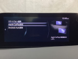 Apple Carplay・Android Auto対応!マツダ コネクト(コマンダーコントロール)でスマートフォンを操作して、通話、音楽を聴いたり、マップで目的地を調べることができます。