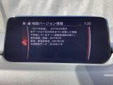 地図データーの更新ご希望のお客様は販売店スタッフにご相談ください。