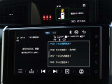 地デジ対応、フルセグデジタルTV放送が視聴できます。