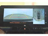 専用のカメラにより、上から見下ろしたような視点で360度クルマの周囲を確認することができます☆縦列駐車や幅寄せ時に活躍してくれます