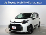ご安心下さい!当社のプライスには納車整備代(車検整備または法令点検)が含まれての価格です。