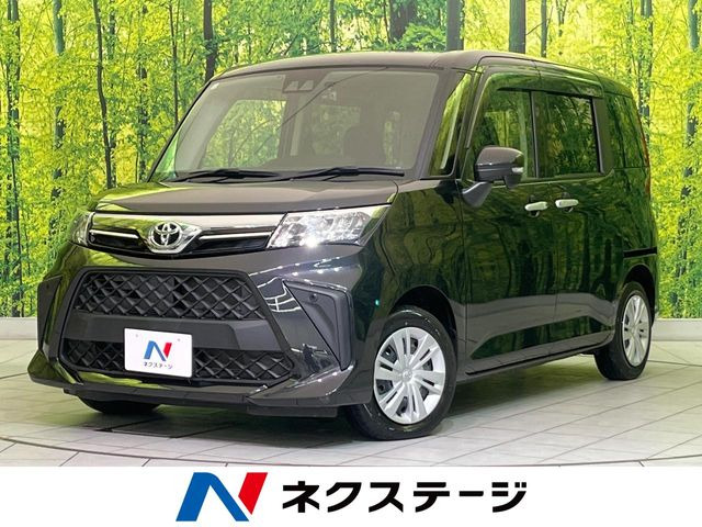 ルーミー 1.0 G