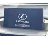 NX 200t Iパッケージ 