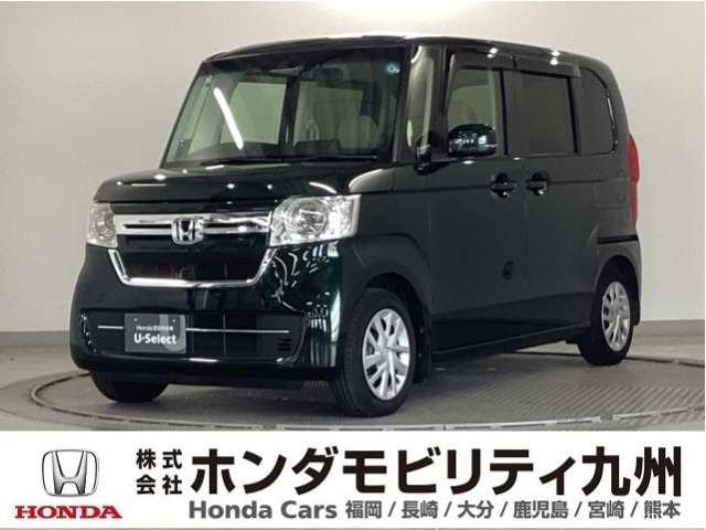 N-BOX L 