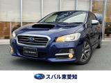 レヴォーグ 1.6 GT アイサイト プラウドエディション 4WD 
