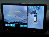 ◆全周囲カメラシステム◆運転席から見えにくい後方などをナビ画面で確認でき運転を支援するシステムです!