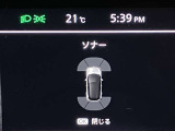 障害物を感知し知らせてくれるので安心です♪