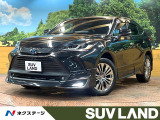 禁煙車 モデリスタエアロ JBLサウンド 12型ナビ 全周囲カメラ